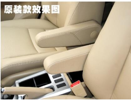 Chase van g10 Drive glove Front chair glove high quality Fabric art Retread refitin the Car/Articles/Fitting/Refit , Auto Parts and Accessories , Interior Systems , Armrest category - from Buy2taobao.com to provide professional Taobao agent buy service