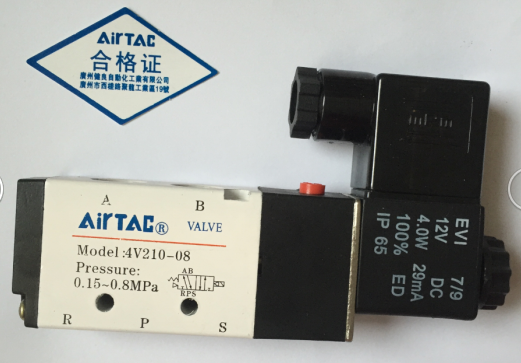 AirTAC Original Solenoid valve 4V210-08 DC24AC220V Five- Valvein the Hardware/Tool , Pneumatic Tools , Pneumatic components category - from Buy2taobao.com to provide professional Taobao agent buy service