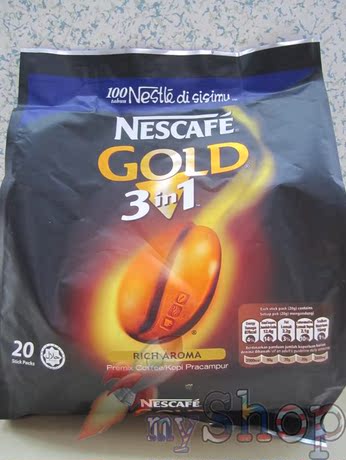 马来西亚原装进口无中文标签雀巢Nescafe Go