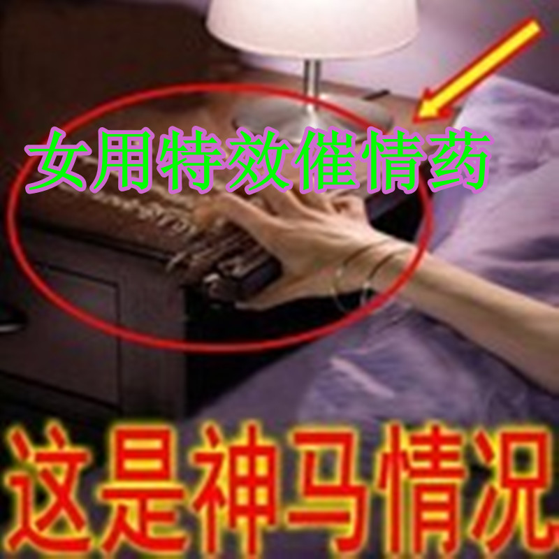 沈阳辽宁师大海华学院新校区_电话_公交_地址