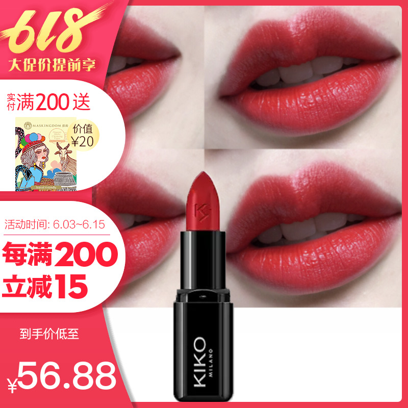 意大利KIKO小黑管口红 4系 407豆沙414持久滋润在类目 彩妆/香水/美妆工具, 唇膏/口红中 - 来自Buy2taobao.com提供专业的淘宝代购服务