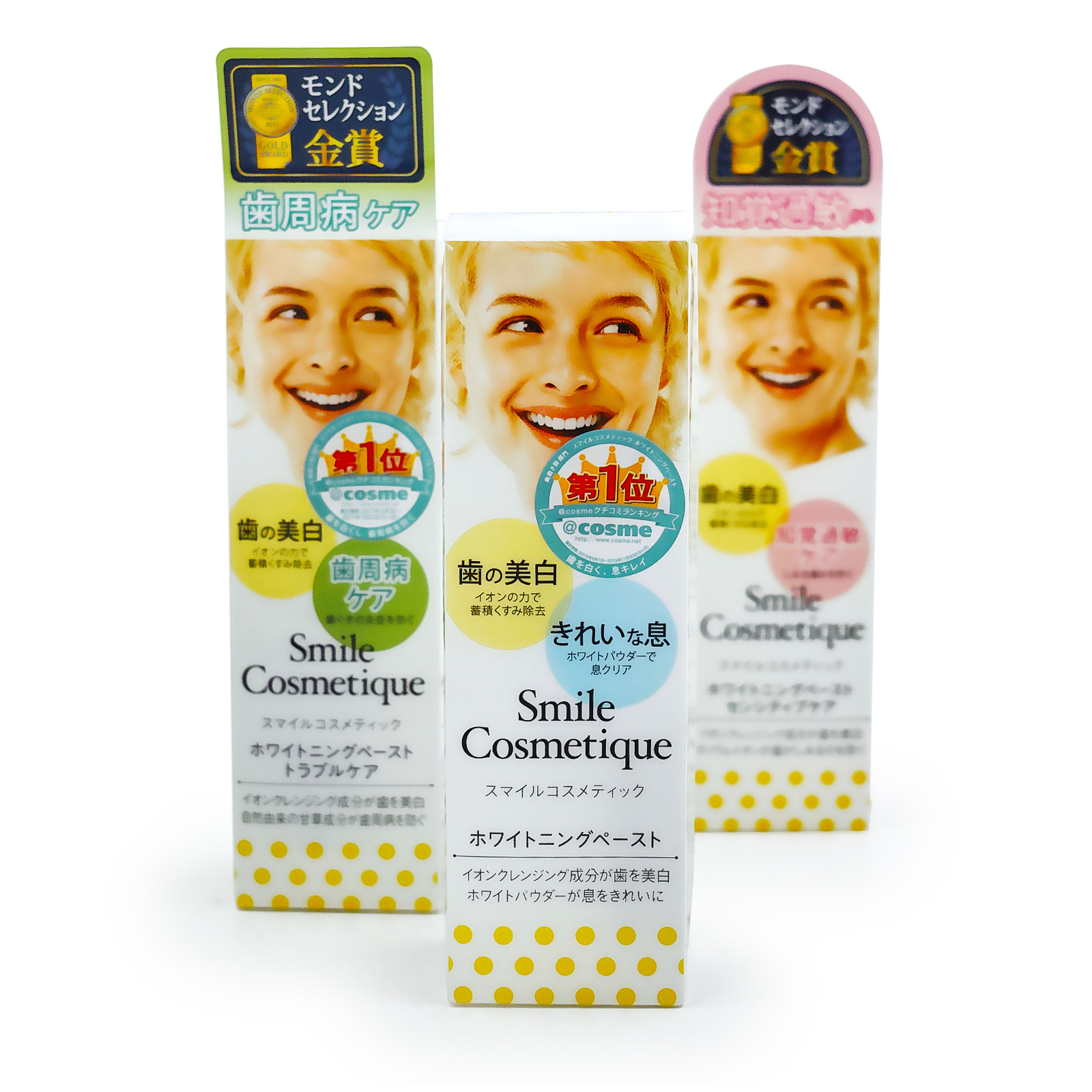 日本热卖 SmileCosmetique美白脱色剂牙膏 85ml 去牙垢牙渍在类目 洗护清洁剂/卫生巾/纸/香薰, 洗发沐浴/个人清洁, 口腔护理, 牙膏中 - 来自Buy2taobao.com提供专业的淘宝代购服务