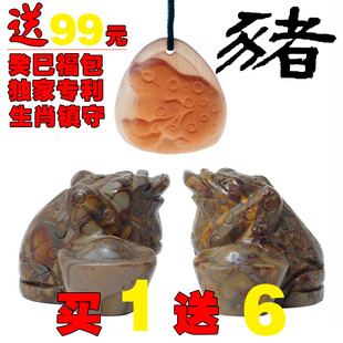  慈风阁开光蛇年宋韶光集雅轩版吉祥物金蟾献宝肖猪吊坠摆件