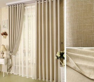 棉麻单色加厚环保布料现代简约韩式大气窗帘客