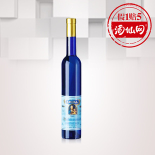  酒仙网 德国玉泉07/09年冰葡萄酒500ml 特价冰酒