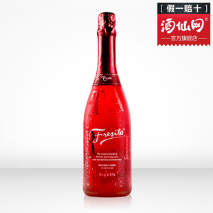  酒仙网 智利Festa冰飞艳起泡酒/香槟葡萄酒750ml 甜酒