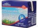 进口牛奶 德国欧德堡超高温处理全脂牛奶200ml*40盒 江浙沪包邮 进口牛奶 德国欧德堡超高温处理全脂牛奶200ml*40盒 江浙沪包邮