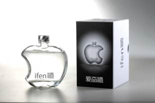  酒仙网 白酒 42度爱奋酒流通版150ml 清香型