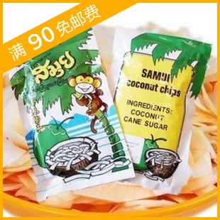  特价 泰国苏梅香酥椰子片40G 好吃 真正烤出来的椰子片