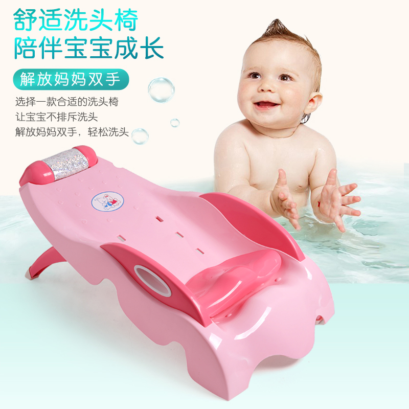 new pattern children Shampoo chair enlarge Widen Thai baby Shampoo bed Foldable Shampoo chair Beach chairs deck chairin the Diapers/Care/Feeding/Push lathe , Baby bath skin care products , Bathtub category - from Buy2taobao.com to provide professional Taobao agent buy service