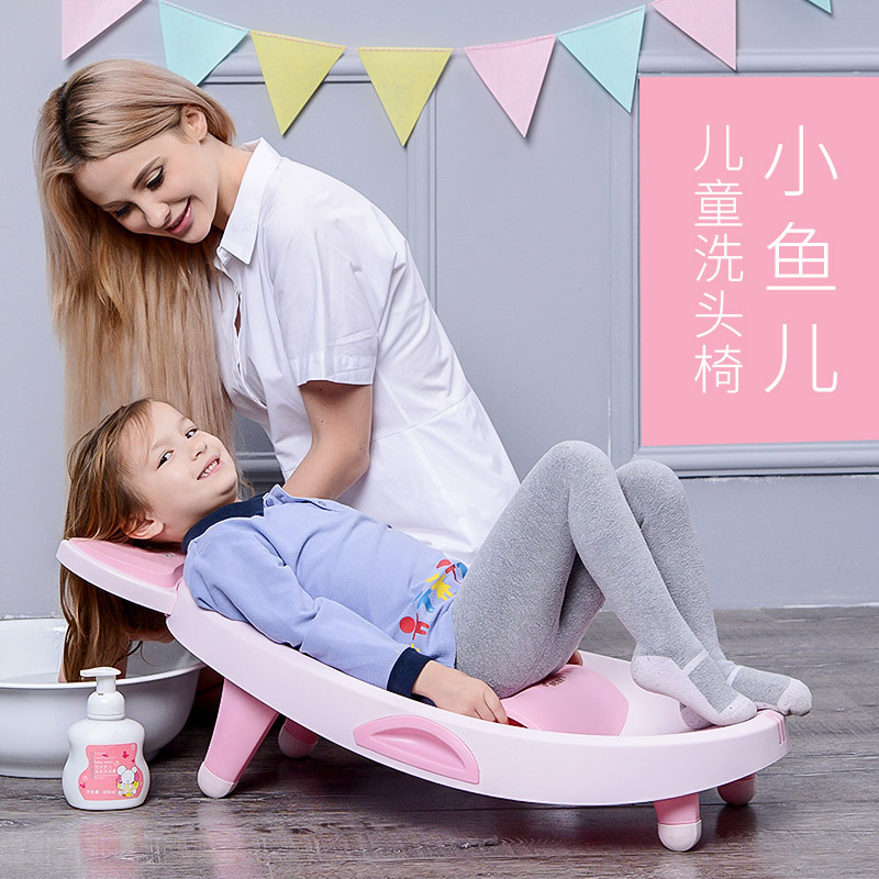 宝宝洗头椅儿童洗头床可折叠小孩洗头躺椅婴儿洗发椅加大加厚调节在类目 尿片/洗护/喂哺/推车床, 宝宝洗浴护肤品, 浴盆中 - 来自Buy2taobao.com提供专业的淘宝代购服务