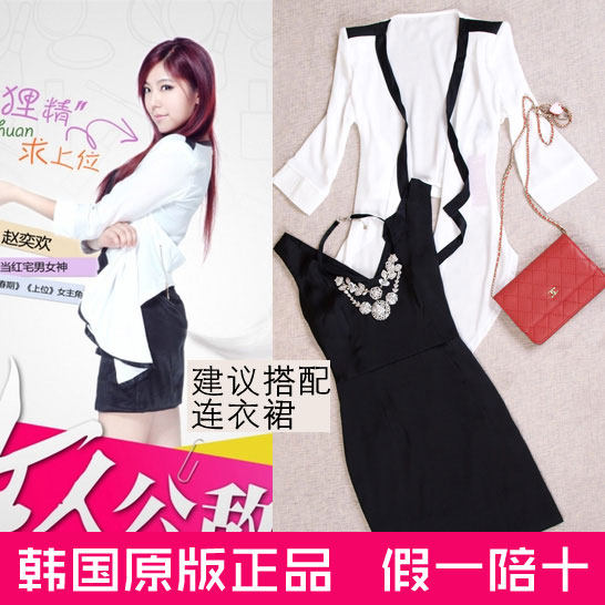 <em>女人公敌</em>_<em>女人公敌</em>网上购物_<em>女人公敌</em>正品品