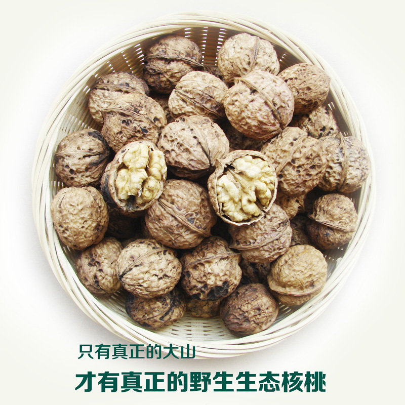 云南哀牢山生态薄壳大核桃1000克特惠装|ruв категории закуски/орехи/специальность, ореховый/орехи/жареные семечки, бумага/грецкий орех - от Buy2taobao.com для оказания профессиональной услуги покупки агента Taobao