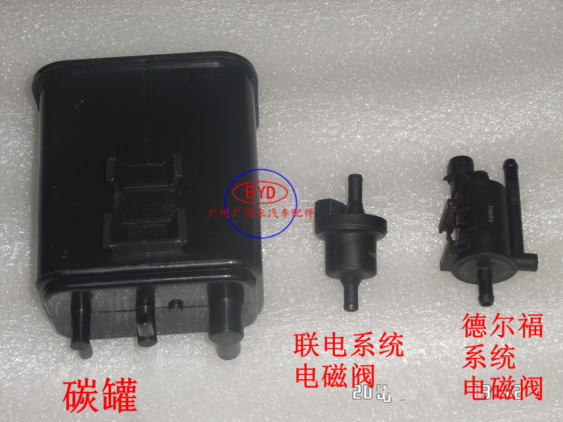 比亚迪F3碳罐电磁阀 F3R G3 L3 碳罐控制阀 比亚迪发动机控制阀在类目 汽车/用品/配件/改装, 汽车零配件, 电气系统, 汽车传感器中 - 来自Buy2taobao.com提供专业的淘宝代购服务