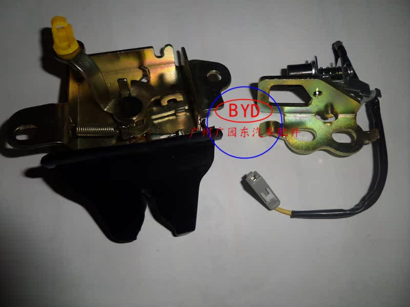 BYD F3G3L3 Trunk lock machine Trunk lid Locking Rear cover lock machine Button Box Light Switchin the Car/Articles/Fitting/Refit , Auto Parts and Accessories , Anti-theft system , Steering wheel lock category - from Buy2taobao.com to provide professional Taobao agent buy service