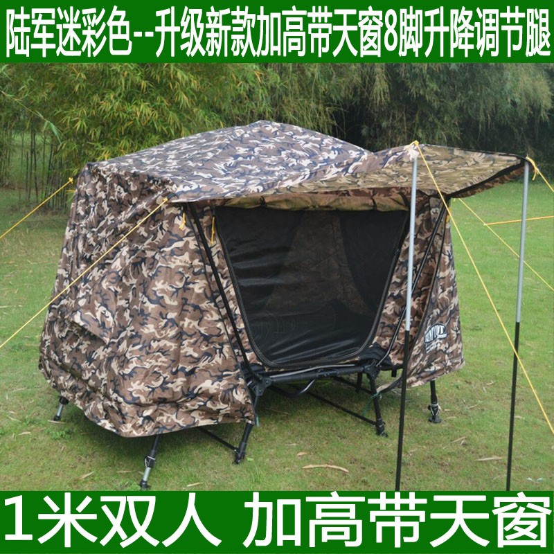 钓鱼帐篷冬钓户外用品加厚保暖防雨自动1米双人野营高端离地帐蓬在类目 户外/登山/野营/旅行用品, 帐篷/天幕/帐篷配件, 沙滩帐/钓鱼遮阳帐篷中 - 来自Buy2taobao.com提供专业的淘宝代购服务