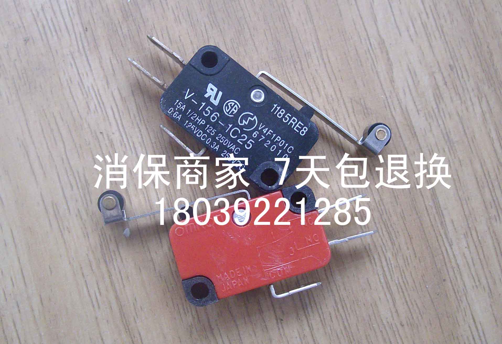 北京东华原煎药包装机微动行程开关计数器定位器配件计数器原装|msdalam kategori peralatan dapur, kesihatan/kesihatan/Ubat atau periuk - dari Buy2taobao.com untuk memberikan perkhidmatan ejen Taobao profesional membeli