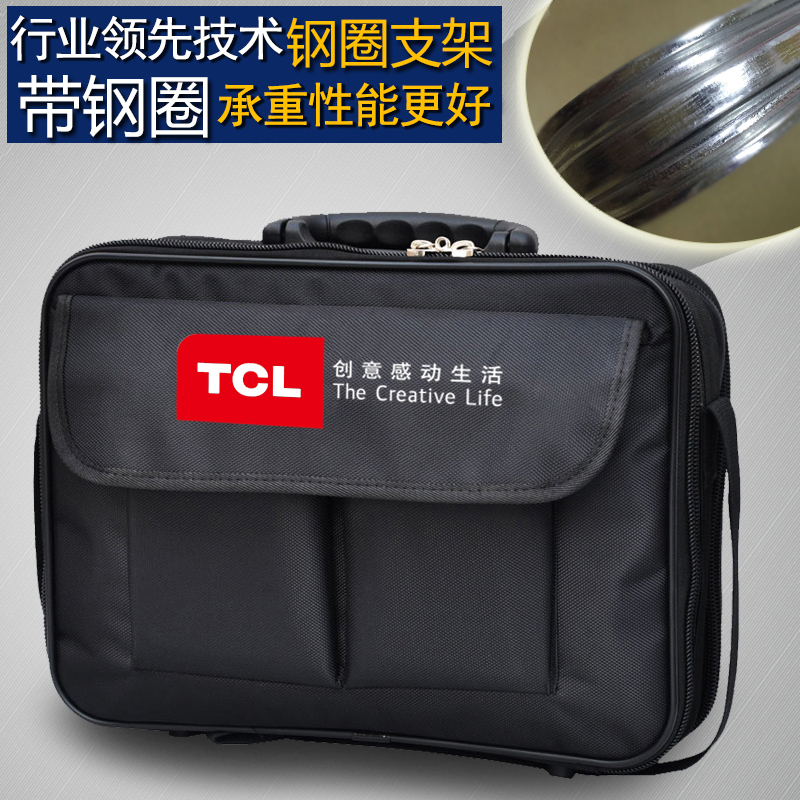 多功能电工家电维修售后包 美的维修工具包海尔维修包 格力安装包在类目 五金/工具, 手动工具, 工具组合套装, 家用工具组套中 - 来自Buy2taobao.com提供专业的淘宝代购服务