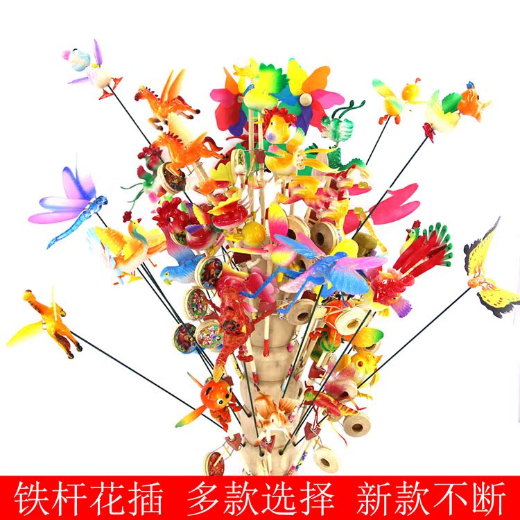 tradition Toys Iron rod flower arrangement Peacock lobster Iron rod Locust Cartoon Cockerel Big cock simulation animal Direct sellingin the Toy/Childs/Puzzle/Building block/Model , Outdoor sports/Leisure/Traditional toys , Other outdoor recreation Toys category - from Buy2taobao.com to provide professional Taobao agent buy service