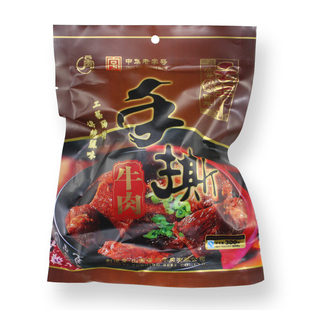  平遥牛肉 300g 手撕牛肉 口味独特 山西特产 全国满98元包邮