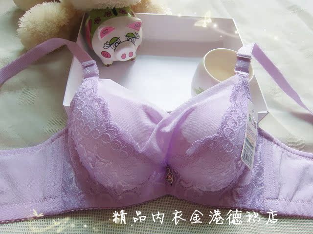 <em>红豆文胸</em>薄款<em>专卖店</em>,<em>红豆文胸</em>怎么样,<em>红豆文胸</em>