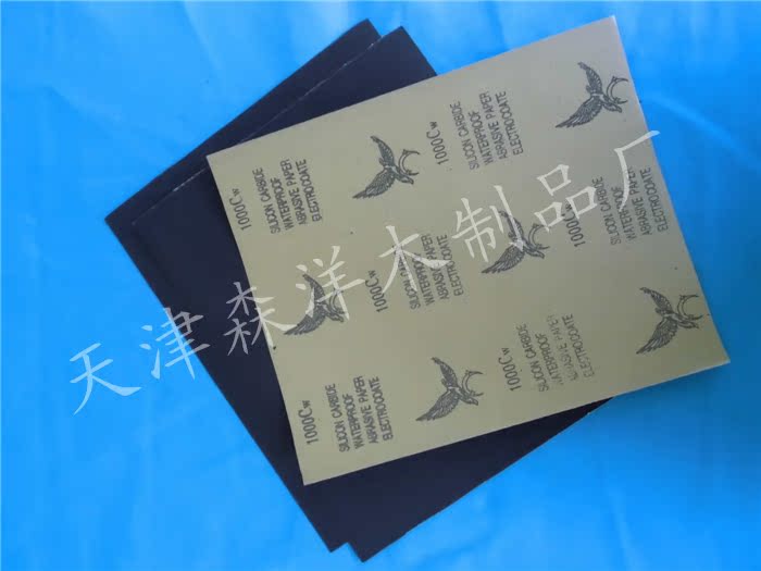 上海先锋水砂纸 耐水 全碳化硅打磨砂纸  diy木质品切割打磨砂纸|msdalam kategori mod main/animasi/Zhou Bian/cos/permainan papan, Maker/Aksesori Supplies - dari Buy2taobao.com untuk memberikan perkhidmatan ejen Taobao profesional membeli