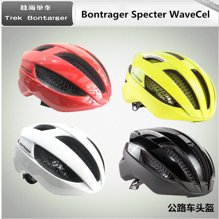 崔克TREK棒槌哥Bontrager Specter WaveCel 公路车男女骑行头盔在类目 自行车/骑行装备/零配件, 骑行服饰/骑行装备, 骑行头盔中 - 来自Buy2taobao.com提供专业的淘宝代购服务