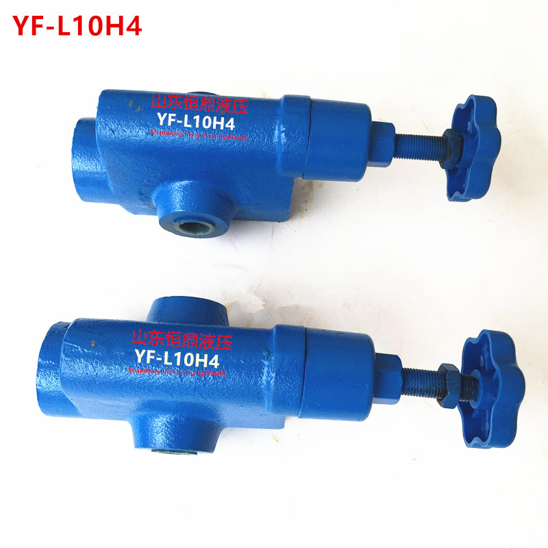 液压溢流阀 可调 手动YF-L10H4调压阀电磁溢流阀插装式溢流液压阀|msdalam kategori perkakasan/alat, tekanan hidraulik/Alat mengangkat, Alat hidraulik, Alat hidraulik lain - dari Buy2taobao.com untuk memberikan perkhidmatan ejen Taobao profesional membeli