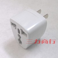 PS插-米接线板 大功率电源转换器PS4游戏机电