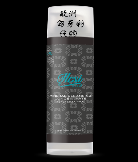 正品瑩莉詩 ilcsi礦物濃縮潔面啫喱50ml 明星産品(任意2件包郵)在類目 美容護膚/美體/精油, 潔面中 - 來自Buy2taobao.com提供專業的淘寶代購服務