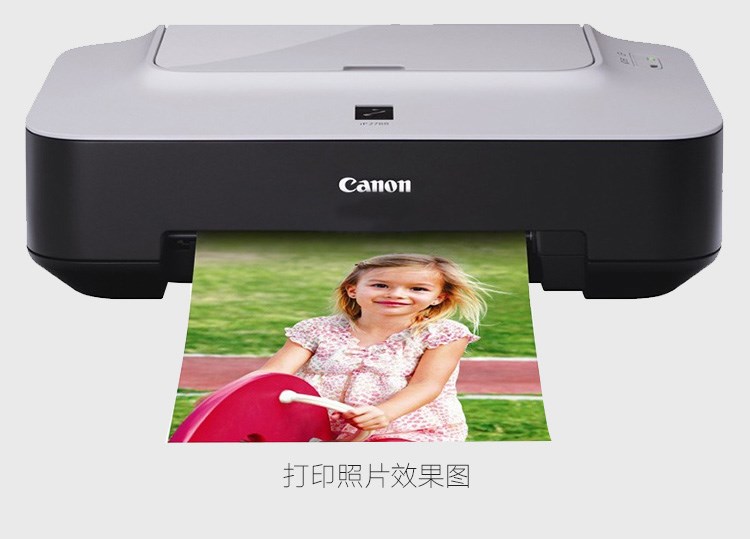 佳能IP1188墨盒 PG-835墨盒 CL-836 XL加大连喷墨盒 透明填充墨盒|ruв категории офисное оборудование/расходные материалы/соответствующие услуги, тонер - картридж расходных материалов класса, картридж - от Buy2taobao.com для оказания профессиональной услуги покупки агента Taobao