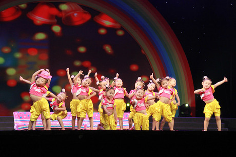 视频【我最棒】演出舞蹈服