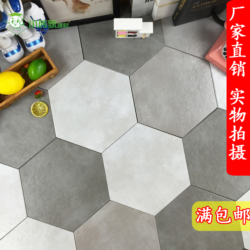 260 Cement Grey Six angle brick Hexagon ceramic tile TOILET kitchen balcony non-slip Wall tile Restaurant Hive floor tilein the Decoration main material , Ceramic tile , Tile decorative accessories , Motif category - from Buy2taobao.com to provide professional Taobao agent buy service