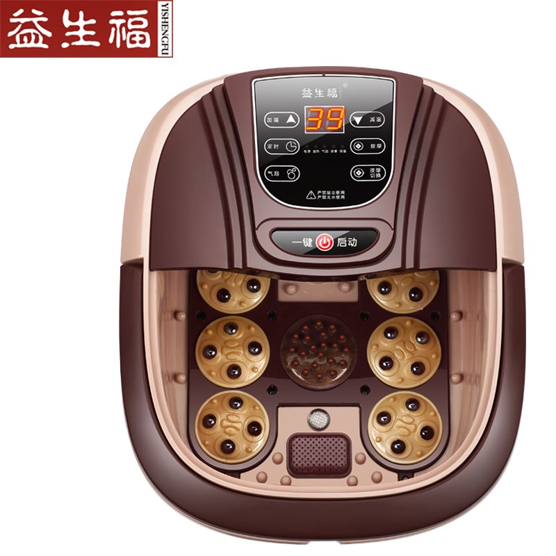 益生福足浴器电动洗脚盆 加热泡脚盆深桶足疗器全自动按摩足浴盆|ruв категории личный уход/Здравоохранение/массажное оборудование, бытовой медицинского оборудования, Ванны для ног - от Buy2taobao.com для оказания профессиональной услуги покупки агента Taobao