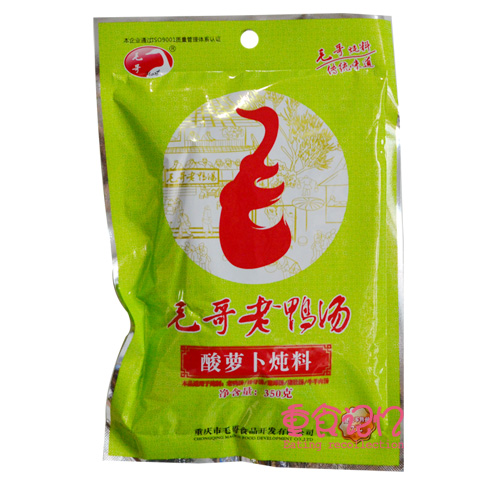 壹份10袋包郵 重慶毛哥老鴨湯炖料 毛哥酸蘿蔔老鴨湯炖料 350gX10在類目 糧油米麪/南北乾貨/調味品, 調味品/果醬/沙拉, 調味料, 火鍋調料中 - 來自Buy2taobao.com提供專業的淘寶代購服務