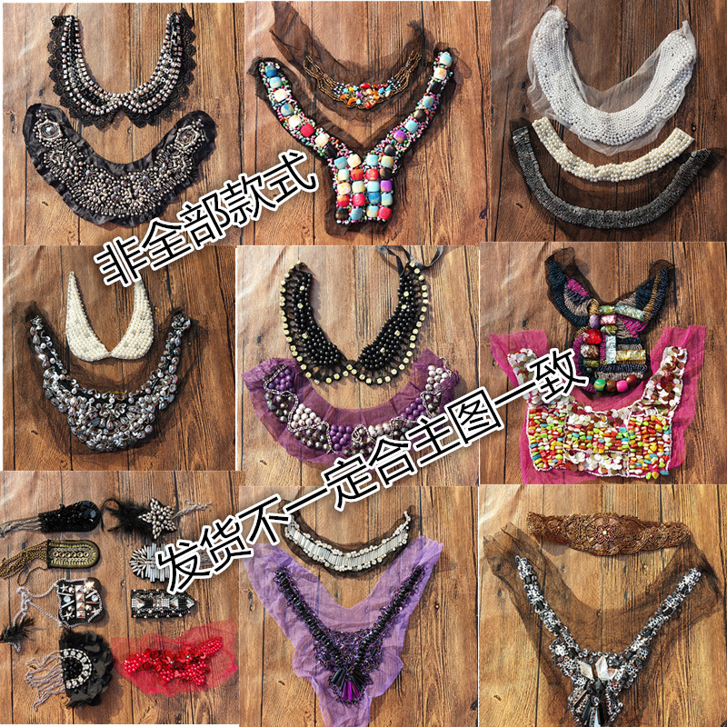 假领子手工缝钻钉珠领子肩章各种称斤包邮|msdalam kategori rumah Fabrik, bahan-bahan jahitan DIY, alat dan produk siap, Aksesori jahit DIY/aksesori/aksesori, manik/berlian/Bunga dan aksesori lain - dari Buy2taobao.com untuk memberikan perkhidmatan ejen Taobao profesional membeli