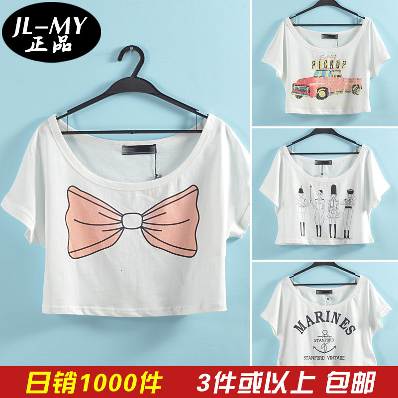 JL-MY summer dress new Europe and the relaxed Joker t shirt women small blouse with short sleeves/Beach bathing suits with bat sleeves pullover
