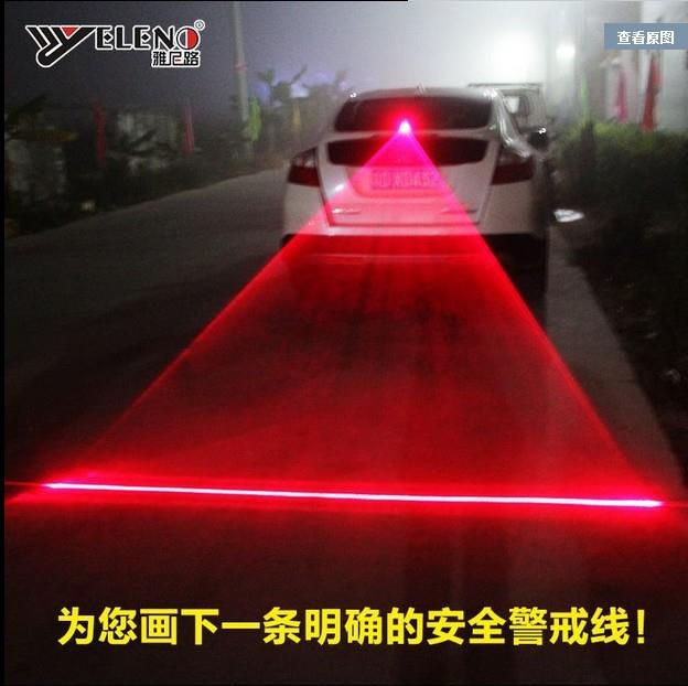 太阳能防追尾激光灯 汽车警示灯鲨鱼鳍天线遥控led雾灯爆闪车顶灯在类目 汽车/用品/配件/改装, 汽车零配件, 车用天线中 - 来自Buy2taobao.com提供专业的淘宝代购服务