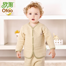 Марлевая повязка Hellobaby 80061# 80061 Марлевая повязка Hellobaby 80061# 80061