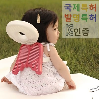 韩国防摔神器宝宝护头枕婴儿学步防撞头天使保护垫儿童透气夏季|msdalam kategori lampin/Xihu/makan/push pelarik, tali/Anak Kecil/barang perjalanan, barang perjalanan - dari Buy2taobao.com untuk memberikan perkhidmatan ejen Taobao profesional membeli