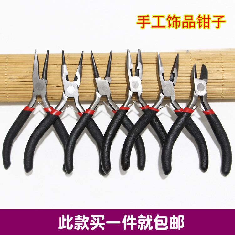 手工DIY饰品工具剪钳多功能小尖嘴钳子斜口嘴钳平钳剪圆嘴钳工具|msdalam kategori perkakasan/alat, Alat-alat tangan, memegang Tools, Lain Tools Holding - dari Buy2taobao.com untuk memberikan perkhidmatan ejen Taobao profesional membeli