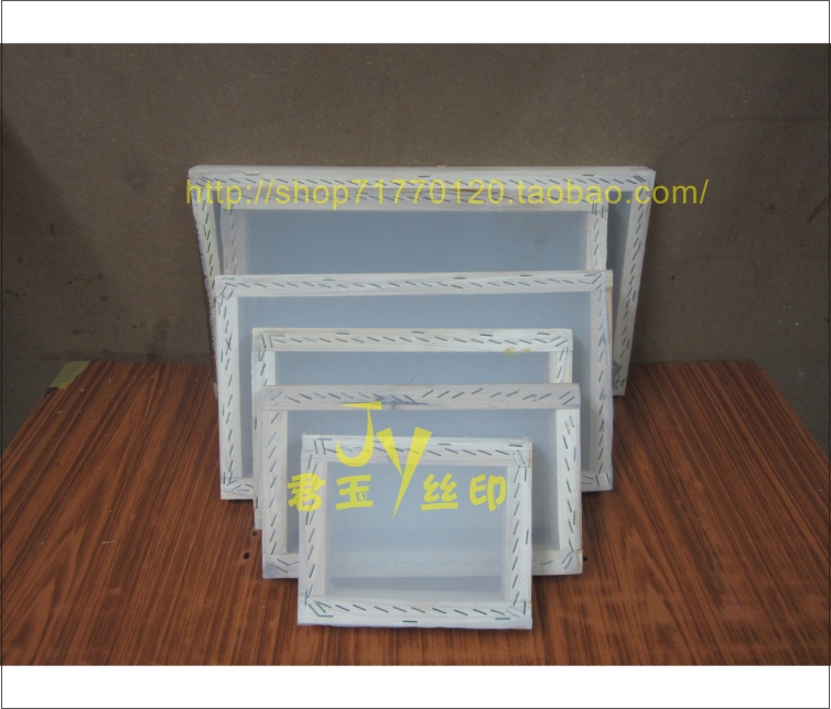 廠家生産,絲印白網,規格:15*20cm 拉網,網紗,網框出售。在類目 基礎建材, 家用五金, 其他五金件, 鋼板網中 - 來自Buy2taobao.com提供專業的淘寶代購服務