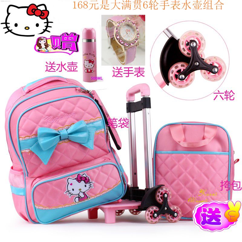 New products kitty schoolbag pupil Trolley bags girl Draw bar box Satchel girl student Pink schoolbagin the Toy/Childs/Puzzle/Building block/Model , Bags for children/Backpack/Bags , Trolley category - from Buy2taobao.com to provide professional Taobao agent buy service