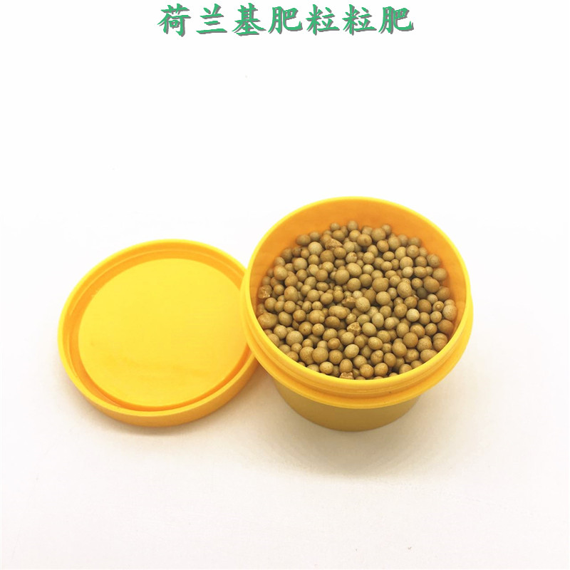 水草缸肥料水草根肥荷兰基肥粒粒肥配合水草泥底砂底沙基肥水族箱|ruв категории животное/Животное питание и принадлежностей, аквариум мира, аквариум аквариум оборудования и т.д., удобрения - от Buy2taobao.com для оказания профессиональной услуги покупки агента Taobao