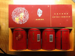 香港喜万年烟标 罐烟 南洋红双喜-购物街-世界