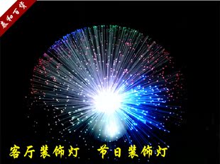  装饰灯客厅卧室节日婚庆发光满天星带玫瑰花七彩光纤花LED灯光花