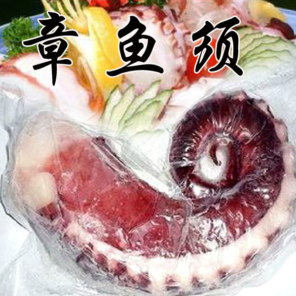 哈尔滨日式料理刺身寿司海鲜章鱼足大八爪鱼【熟章鱼须】280克在类目 水产肉类/新鲜蔬果/熟食, 海鲜/水产品/制品, 章鱼, 冷冻章鱼中 - 来自Buy2taobao.com提供专业的淘宝代购服务