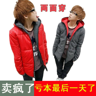  青少年棉服男衣服潮男冬装冬季男款外套林弯弯棉衣新款潮流装