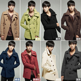 淘宝聚划算购物男上衣加厚<em>冬装毛衣</em>外套男 男