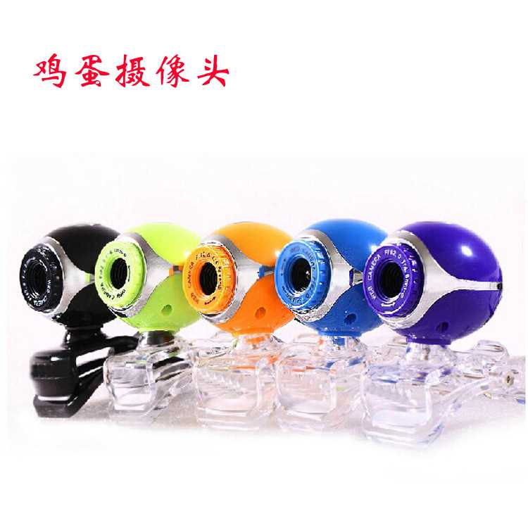 Free drive camera computer Desktop high definition Microphone notebook Desktop computer household Video Headin the Computer Hardware/Monitor/Computer Peripherals , Computer audio accessories , Webcam category - from Buy2taobao.com to provide professional Taobao agent buy service